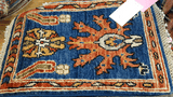 26660 - Chobi Hand-Knotted/Handmade Afghan Tribal/Nomadic Authentic/Size: 2'0" x 1'3"/61cm x 38cm
