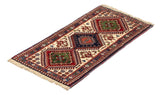 26794-Yalameh Hand-Knotted/Handmade Persian Rug/Carpet Tribal/Nomadic Authentic/ Size: 3'5" x 1'8"/104cm x 51cm