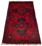 26393- Khal Mohammad Afghan Hand-Knotted Authentic/Traditional/Rug/Size: 2'1" x 1'3"/64cm x 38cm