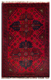 26393- Khal Mohammad Afghan Hand-Knotted Authentic/Traditional/Rug/Size: 2'1" x 1'3"/64cm x 38cm