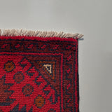 26393- Khal Mohammad Afghan Hand-Knotted Authentic/Traditional/Rug/Size: 2'1" x 1'3"/64cm x 38cm