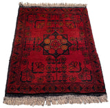 26363- Khal Mohammad Afghan Hand-Knotted Authentic/Traditional/Rug/Size: 2'1" x 1'5"/64cm x 43cm
