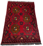 26414- Khal Mohammad Afghan Hand-Knotted Authentic/Traditional/Rug/Size: 2'0" x 1'3"/61cm x 38cm