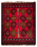 26418. - Khal Mohammad Afghan Hand-Knotted Authentic/Traditional/Rug/Size: 1'9" x 1'5"/53cm x 43cm
