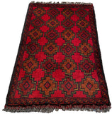 26380- Khal Mohammad Afghan Hand-Knotted Authentic/Traditional/Rug/Size: 2'0" x 1'3"/61cm x 38cm