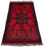26346- Khal Mohammad Afghan Hand-Knotted Authentic/Traditional/Rug/Size: 2'0" x 1'4"/61cm x 41cm