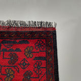 26346- Khal Mohammad Afghan Hand-Knotted Authentic/Traditional/Rug/Size: 2'0" x 1'4"/61cm x 41cm