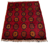 26468 - Khal Mohammad Afghan Hand-Knotted Authentic/Traditional/Rug/Size: 1'8" x 1'7"/51cm x 48cm