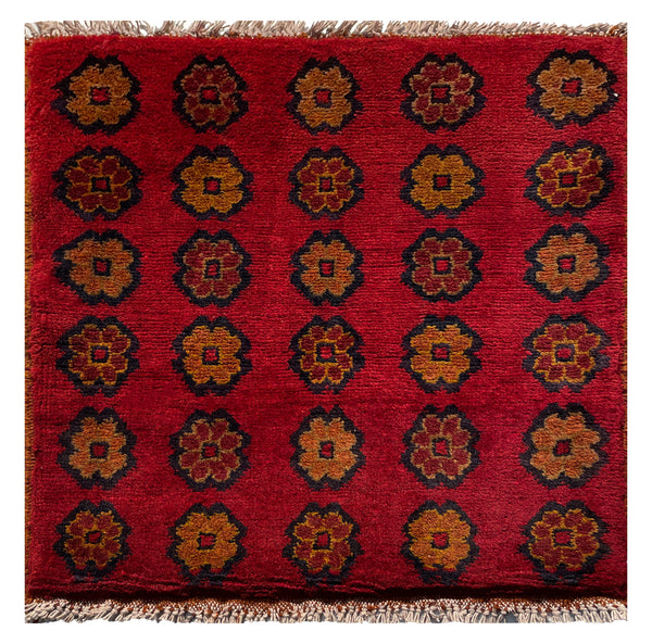 26468 - Khal Mohammad Afghan Hand-Knotted Authentic/Traditional/Rug/Size: 1'8" x 1'7"/51cm x 48cm