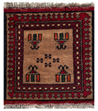 26226 - Khal Mohammad Afghan Hand-Knotted Authentic/Traditional/Rug/Size: 1'4" x 1'2"/41cm x 36cm