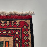 26226 - Khal Mohammad Afghan Hand-Knotted Authentic/Traditional/Rug/Size: 1'4" x 1'2"/41cm x 36cm