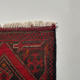 26207 - Khal Mohammad Afghan Hand-Knotted Authentic/Traditional/Rug/Size: 2'0" x 1'3"/61cm x 38cm