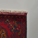 26234 - Khal Mohammad Afghan Hand-Knotted Authentic/Traditional/Rug/Size: 2'1" x 1'4"/53cm x 41cm