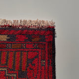 26365- Khal Mohammad Afghan Hand-Knotted Authentic/Traditional/Rug/Size: 1'8" x 1'3"/51cm x 38cm