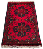 26232 - Khal Mohammad Afghan Hand-Knotted Authentic/Traditional/Rug/Size: 2'0" x 1'3"/61cm x 38cm