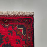 26232 - Khal Mohammad Afghan Hand-Knotted Authentic/Traditional/Rug/Size: 2'0" x 1'3"/61cm x 38cm