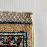 26669 -  Hand-knotted Contemporary Chobi Ziegler /Modern Carpet/Rug / Size: 2'0" x 1'3"/61cm x 38cm