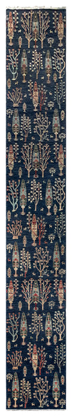 26896- Royal Chobi Ziegler Afghan Hand-Knotted Contemporary/Traditional/Size: 17'6" x 2'6"/533cm x 76cm