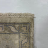 26845- Royal Ushak Hand-Knotted/Handmade Indian Rug/Carpet Traditional/Authentic/Size: 8'11" x 6'2"/272cm x 188cm