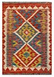 26017- Kelim Hand-Woven/Flat Weaved/Handmade Afghan /Carpet Tribal/Nomadic Authentic/Size: 2'11" x 2'0" / 91cm x 61cm