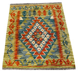 26021- Kelim Hand-Woven/Flat Weaved/Handmade Afghan /Carpet Tribal/Nomadic Authentic/Size: 2'2" x 2'4" / 66cm x 71cm