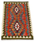 26025- Kelim Hand-Woven/Flat Weaved/Handmade Afghan /Carpet Tribal/Nomadic Authentic/Size: 2'11" x 2'0" / 89cm x 61cm