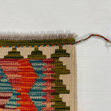 26025- Kelim Hand-Woven/Flat Weaved/Handmade Afghan /Carpet Tribal/Nomadic Authentic/Size: 2'11" x 2'0" / 89cm x 61cm