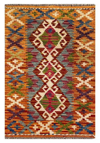 26024- Kelim Hand-Woven/Flat Weaved/Handmade Afghan /Carpet Tribal/Nomadic Authentic/Size: 2'11" x 2'0" / 89cm x 61cm