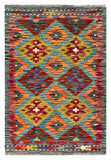 26023- Kelim Hand-Woven/Flat Weaved/Handmade Afghan /Carpet Tribal/Nomadic Authentic/Size: 2'11" x 2'0"/ 89cm x 61cm