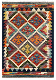 26028- Kelim Hand-Woven/Flat Weaved/Handmade Afghan /Carpet Tribal/Nomadic Authentic/Size: 2'11" x 2'0"/ 81cm x 61cm