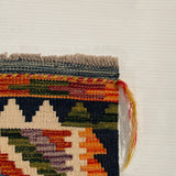 26028- Kelim Hand-Woven/Flat Weaved/Handmade Afghan /Carpet Tribal/Nomadic Authentic/Size: 2'11" x 2'0"/ 81cm x 61cm