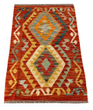26033- Kelim Hand-Woven/Flat Weaved/Handmade Afghan /Carpet Tribal/Nomadic Authentic/Size: 2'11" x 2'0" / 89cm x 61cm