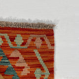 26033- Kelim Hand-Woven/Flat Weaved/Handmade Afghan /Carpet Tribal/Nomadic Authentic/Size: 2'11" x 2'0" / 89cm x 61cm