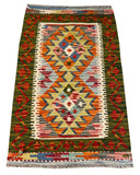 26037- Kelim Hand-Woven/Flat Weaved/Handmade Afghan /Carpet Tribal/Nomadic Authentic/Size: 3'2" x 2'0"/ 97cm x 61cm