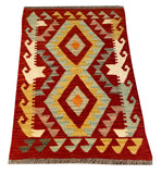 26040- Kelim Hand-Woven/Flat Weaved/Handmade Afghan /Carpet Tribal/Nomadic Authentic/Size: 2'11" x 2'0" / 89cm x 61cm