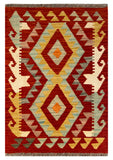 26040- Kelim Hand-Woven/Flat Weaved/Handmade Afghan /Carpet Tribal/Nomadic Authentic/Size: 2'11" x 2'0" / 89cm x 61cm