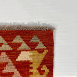 26040- Kelim Hand-Woven/Flat Weaved/Handmade Afghan /Carpet Tribal/Nomadic Authentic/Size: 2'11" x 2'0" / 89cm x 61cm