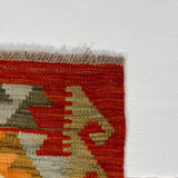 26042- Kelim Hand-Woven/Flat Weaved/Handmade Afghan /Carpet Tribal/Nomadic Authentic/Size: 2'11" x 2'0"/ 89cm x 61cm