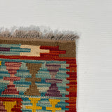 26043- Kelim Hand-Woven/Flat Weaved/Handmade Afghan /Carpet Tribal/Nomadic Authentic/Size: 2'11" x 2'0"/ 89cm x 61cm