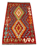 26053- Kelim Hand-Woven/Flat Weaved/Handmade Afghan /Carpet Tribal/Nomadic Authentic/Size: 2'11" x 2'0"/89cm x 61cm