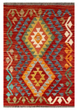 26053- Kelim Hand-Woven/Flat Weaved/Handmade Afghan /Carpet Tribal/Nomadic Authentic/Size: 2'11" x 2'0"/89cm x 61cm