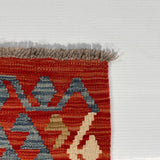 26053- Kelim Hand-Woven/Flat Weaved/Handmade Afghan /Carpet Tribal/Nomadic Authentic/Size: 2'11" x 2'0"/89cm x 61cm