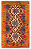 26055- Kelim Hand-Woven/Flat Weaved/Handmade Afghan /Carpet Tribal/Nomadic Authentic/Size: 3'3" x 2'0"/99cm x 61cm