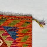 26055- Kelim Hand-Woven/Flat Weaved/Handmade Afghan /Carpet Tribal/Nomadic Authentic/Size: 3'3" x 2'0"/99cm x 61cm