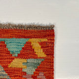 26057- Kelim Hand-Woven/Flat Weaved/Handmade Afghan /Carpet Tribal/Nomadic Authentic/Size: 3'0" x 2'1"/91cm x 64cm