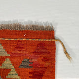 26058- Kelim Hand-Woven/Flat Weaved/Handmade Afghan /Carpet Tribal/Nomadic Authentic/Size: 3'2" x 2'1"/97cm x 64cm