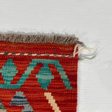 26066- Kelim Hand-Woven/Flat Weaved/Handmade Afghan /Carpet Tribal/Nomadic Authentic/Size: 2'11" x 2'2"/89cm x 66cm