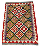 26067- Kelim Hand-Woven/Flat Weaved/Handmade Afghan /Carpet Tribal/Nomadic Authentic/Size: 2'11" x 2'0"/89cm x 61cm