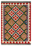 26067- Kelim Hand-Woven/Flat Weaved/Handmade Afghan /Carpet Tribal/Nomadic Authentic/Size: 2'11" x 2'0"/89cm x 61cm