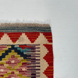 26067- Kelim Hand-Woven/Flat Weaved/Handmade Afghan /Carpet Tribal/Nomadic Authentic/Size: 2'11" x 2'0"/89cm x 61cm